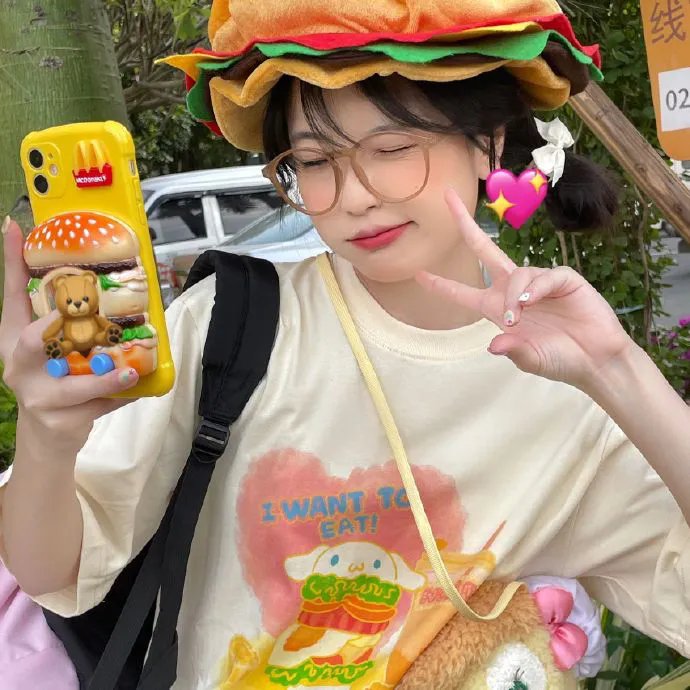 在荷兰的人们
